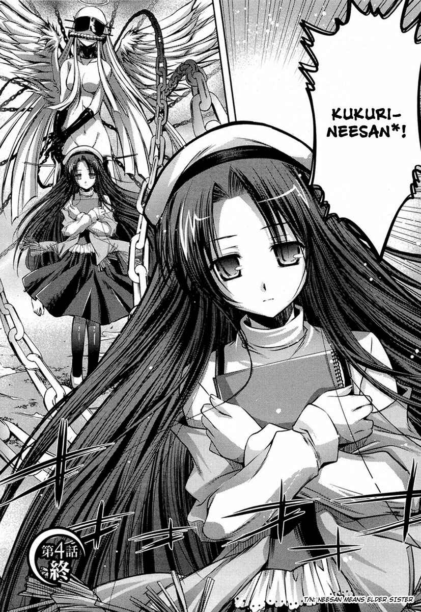 Page 53 Chapter 4 11 Eyes -Tsumi to Batsu to Aganai no Shoujo-