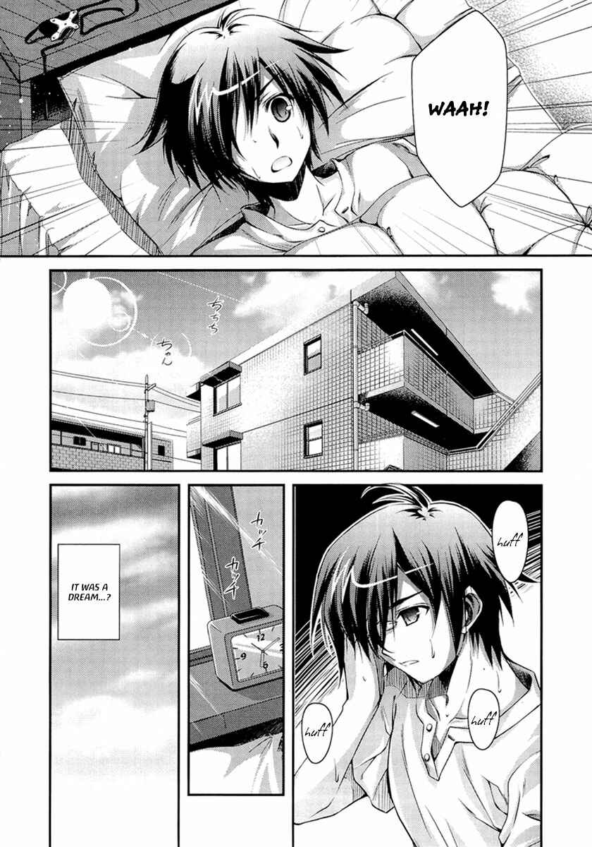 Page 7 Chapter 4 11 Eyes -Tsumi to Batsu to Aganai no Shoujo-