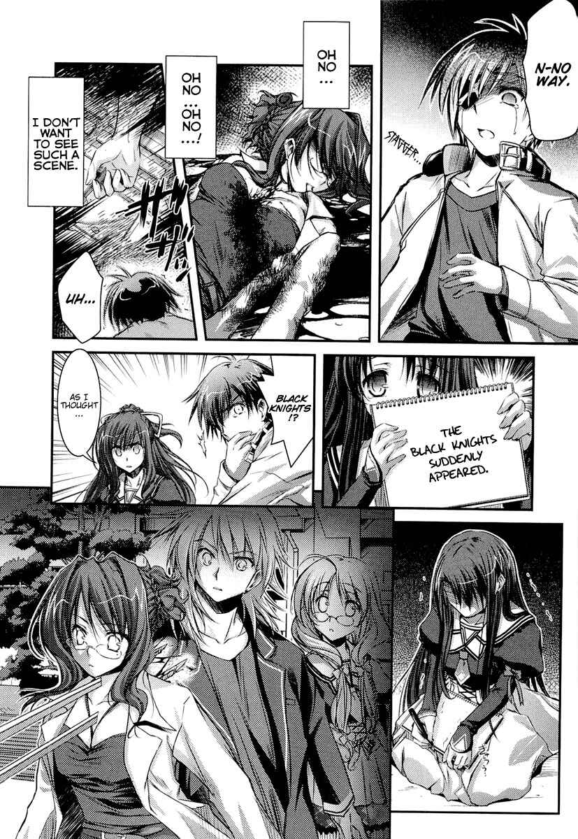 Page 18 Chapter 8 11 Eyes -Tsumi to Batsu to Aganai no Shoujo-