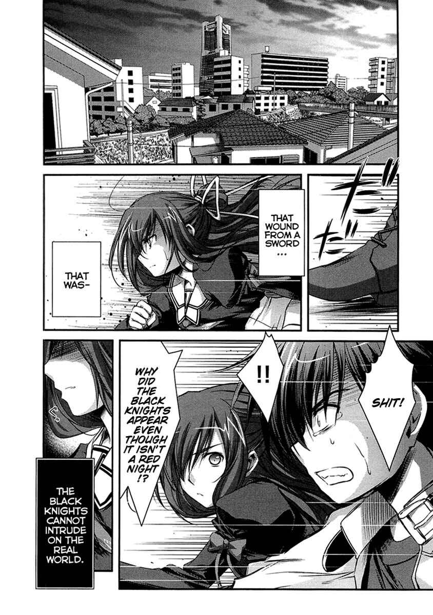 Page 20 Chapter 8 11 Eyes -Tsumi to Batsu to Aganai no Shoujo-