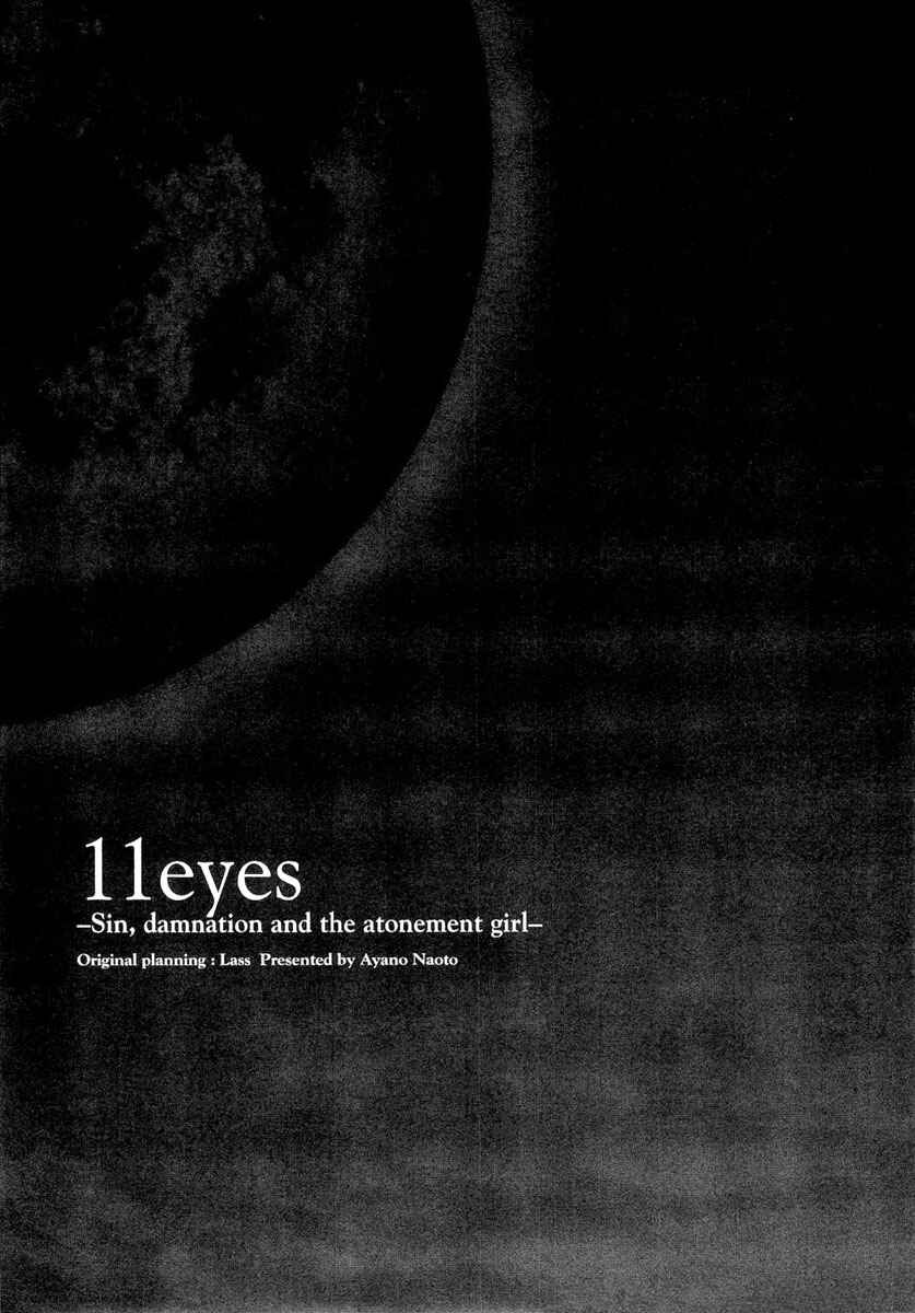 Page 27 Chapter 8 11 Eyes -Tsumi to Batsu to Aganai no Shoujo-