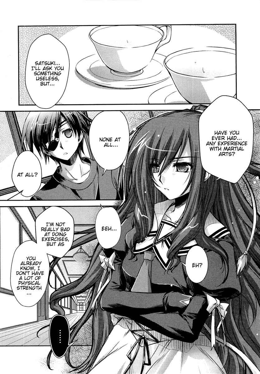 Page 16 Chapter 6 11 Eyes -Tsumi to Batsu to Aganai no Shoujo-