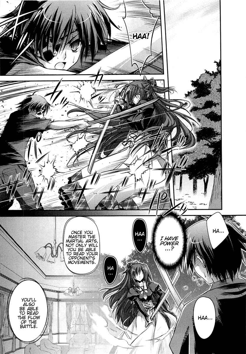 Page 18 Chapter 6 11 Eyes -Tsumi to Batsu to Aganai no Shoujo-