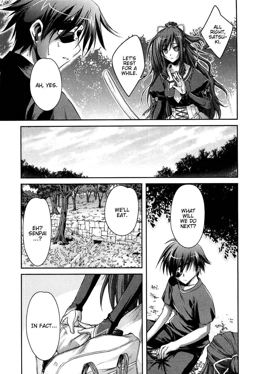 Page 22 Chapter 6 11 Eyes -Tsumi to Batsu to Aganai no Shoujo-