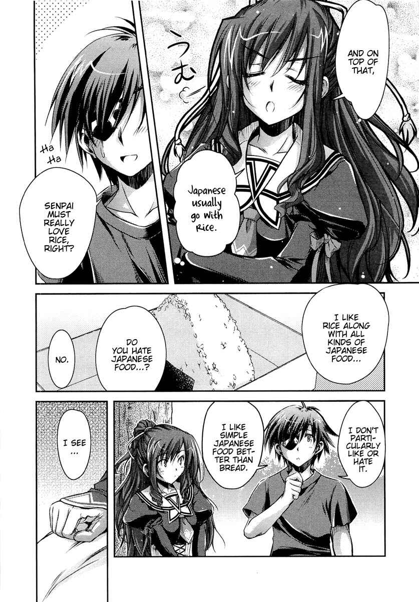 Page 26 Chapter 6 11 Eyes -Tsumi to Batsu to Aganai no Shoujo-