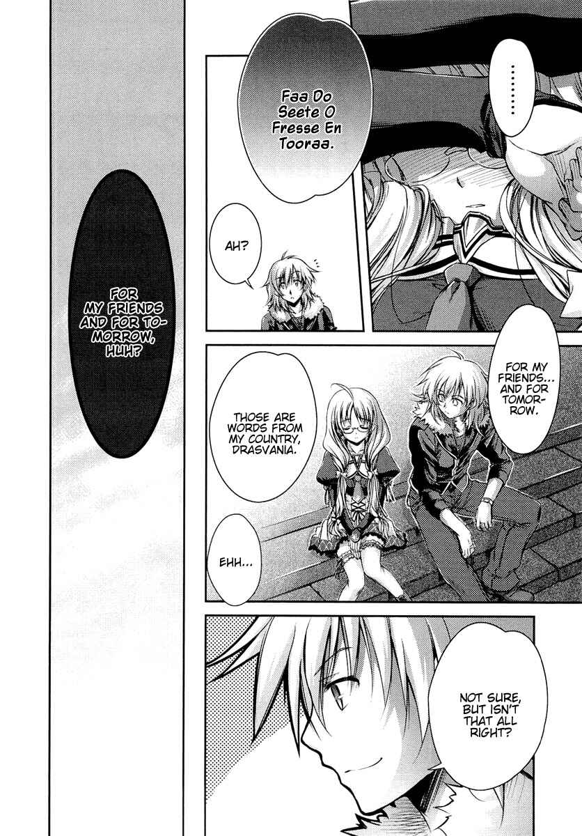 Page 30 Chapter 6 11 Eyes -Tsumi to Batsu to Aganai no Shoujo-