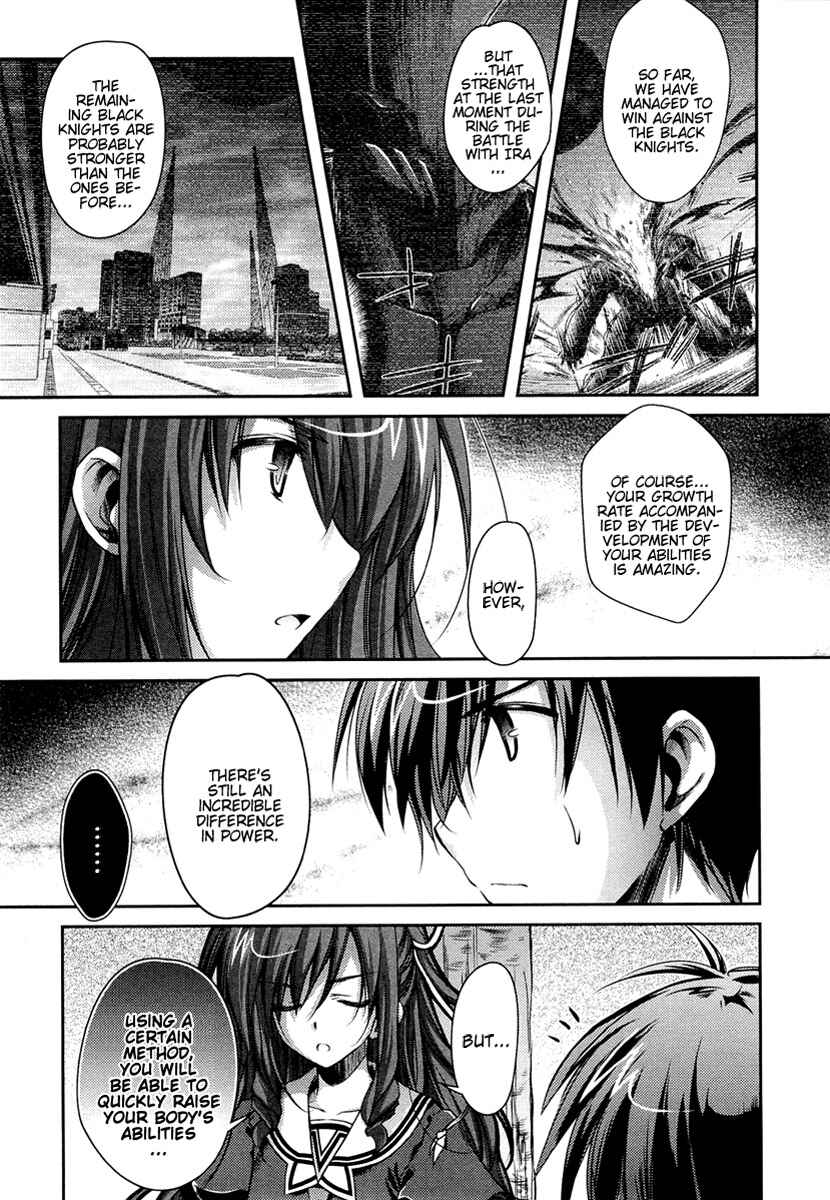 Page 35 Chapter 6 11 Eyes -Tsumi to Batsu to Aganai no Shoujo-