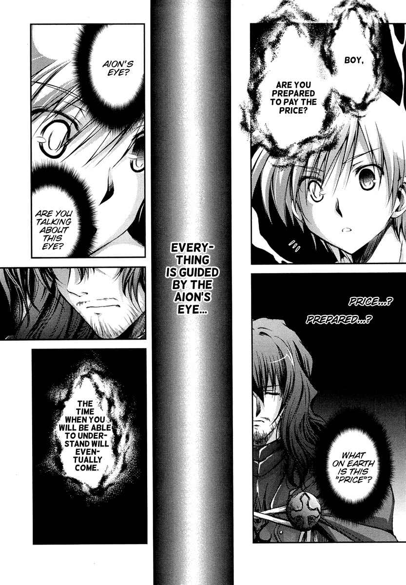 Page 5 Chapter 6 11 Eyes -Tsumi to Batsu to Aganai no Shoujo-