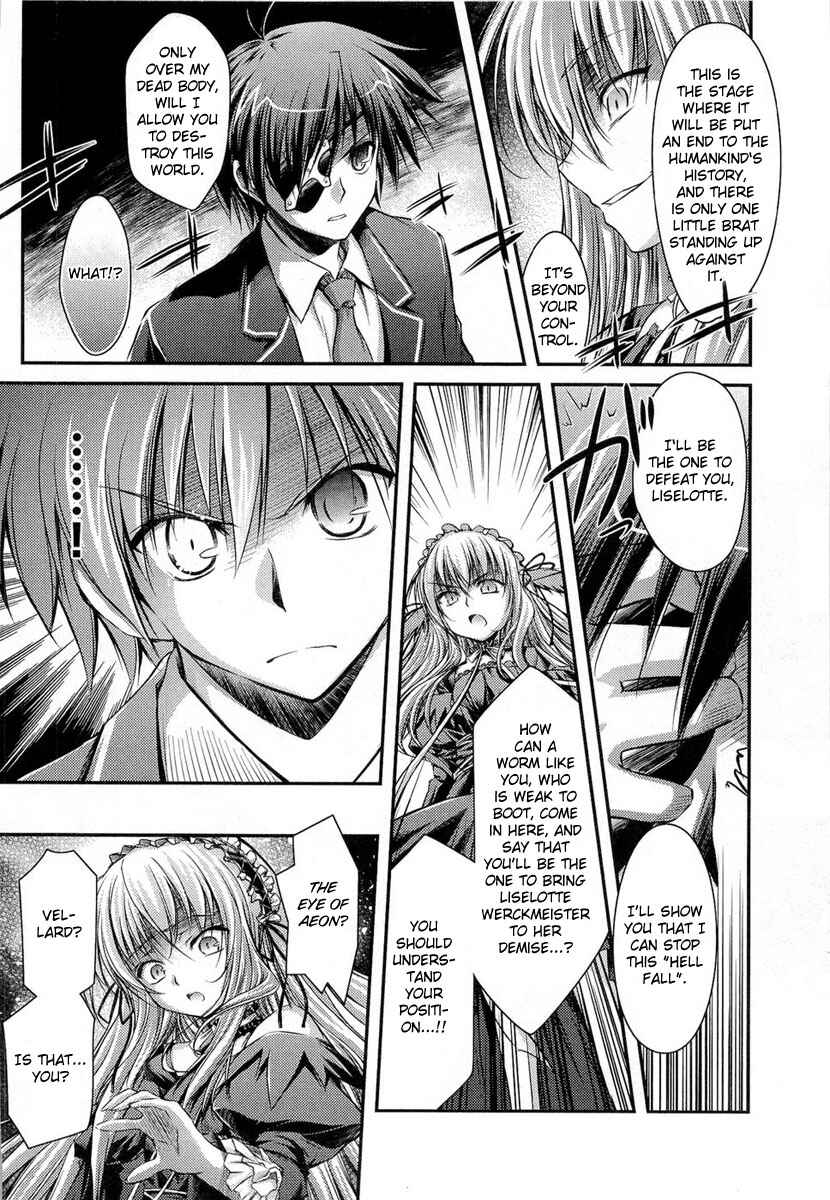 Page 12 Chapter 12 11 Eyes -Tsumi to Batsu to Aganai no Shoujo-