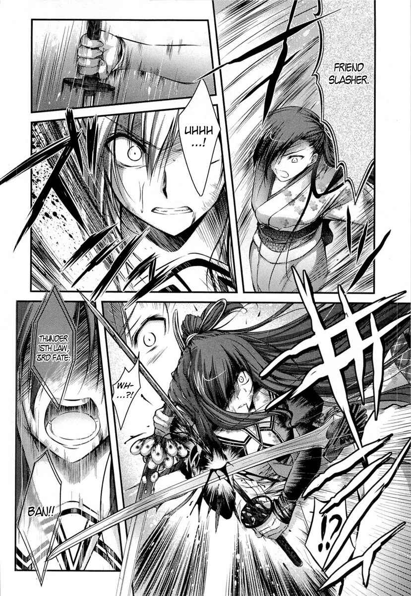 Page 28 Chapter 12 11 Eyes -Tsumi to Batsu to Aganai no Shoujo-