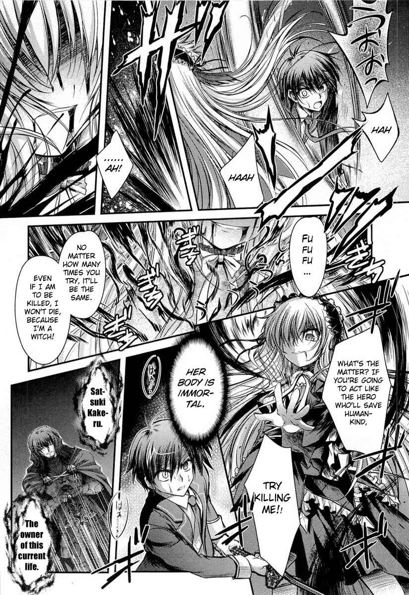 Page 34 Chapter 12 11 Eyes -Tsumi to Batsu to Aganai no Shoujo-