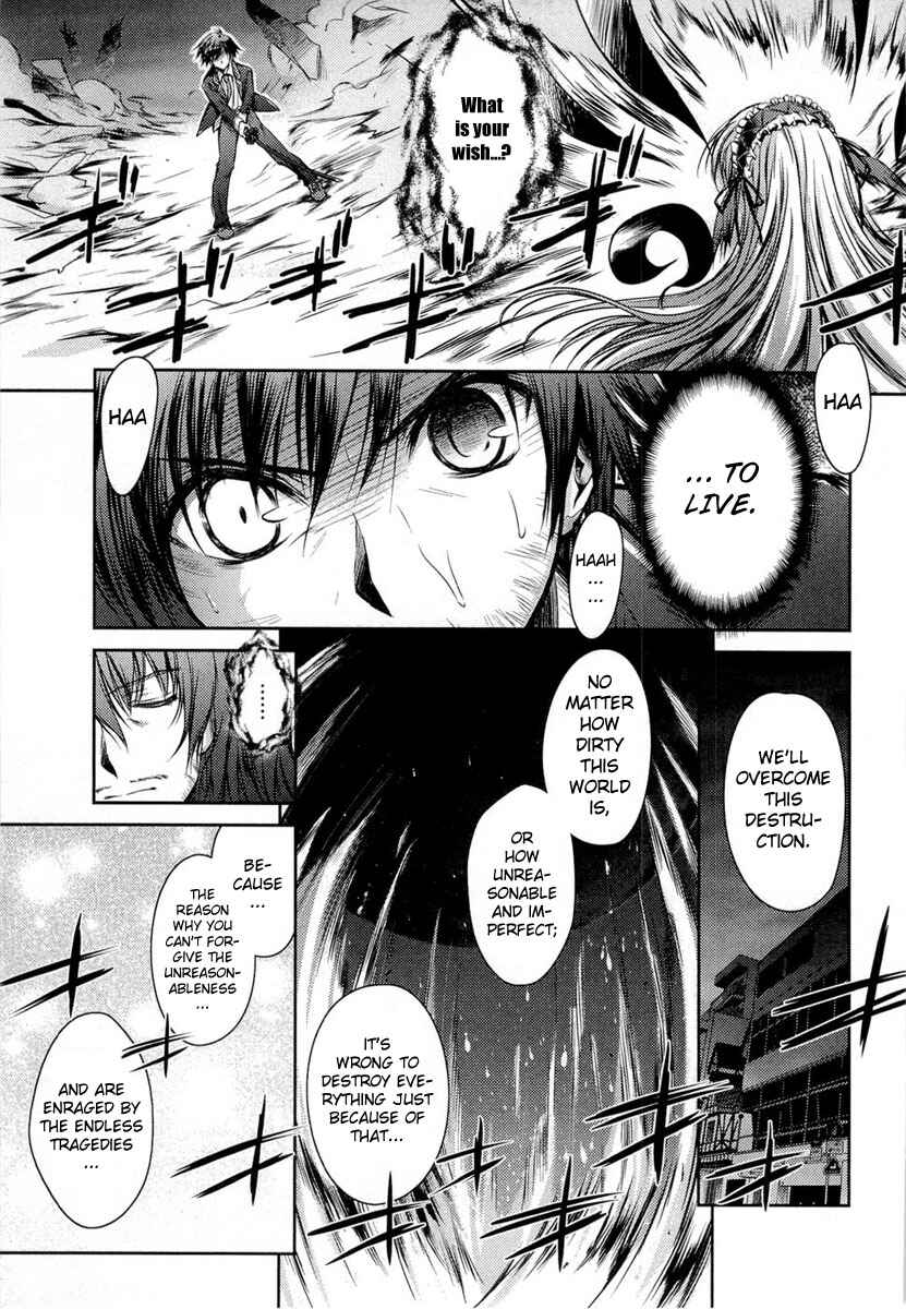 Page 35 Chapter 12 11 Eyes -Tsumi to Batsu to Aganai no Shoujo-