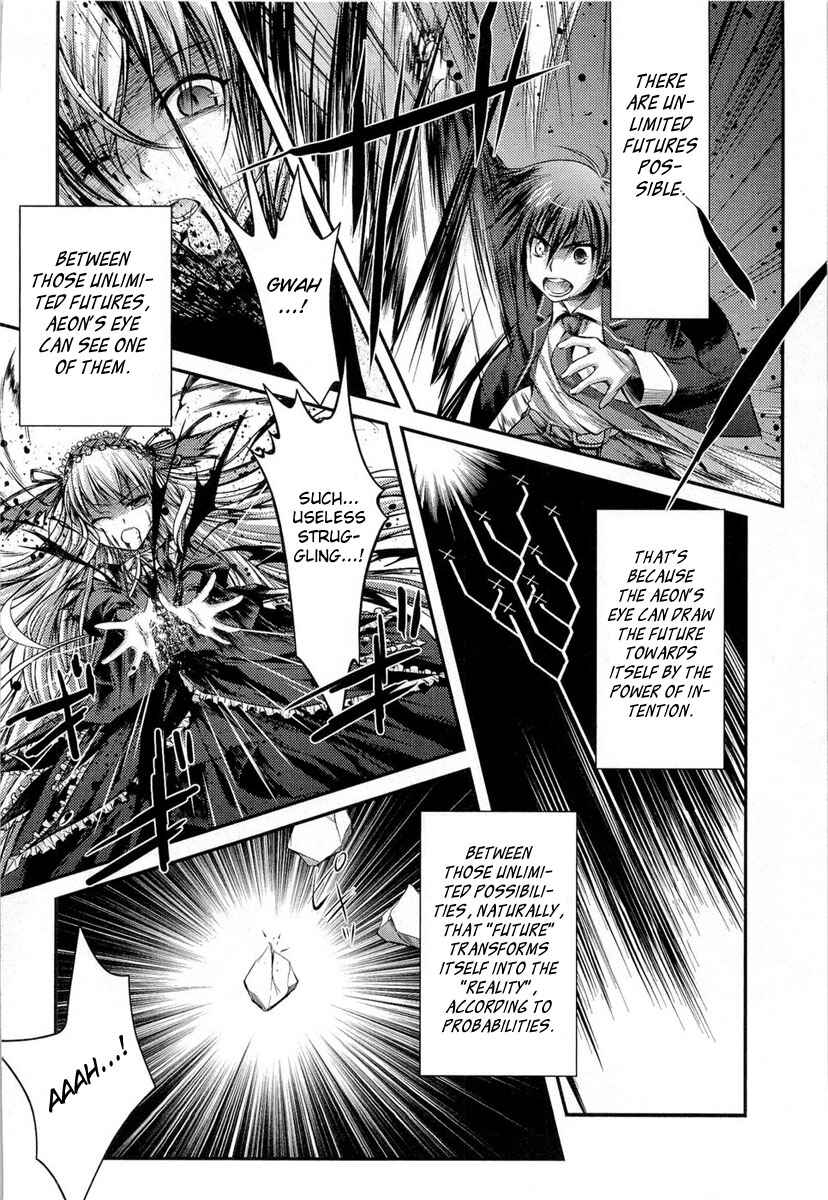 Page 38 Chapter 12 11 Eyes -Tsumi to Batsu to Aganai no Shoujo-