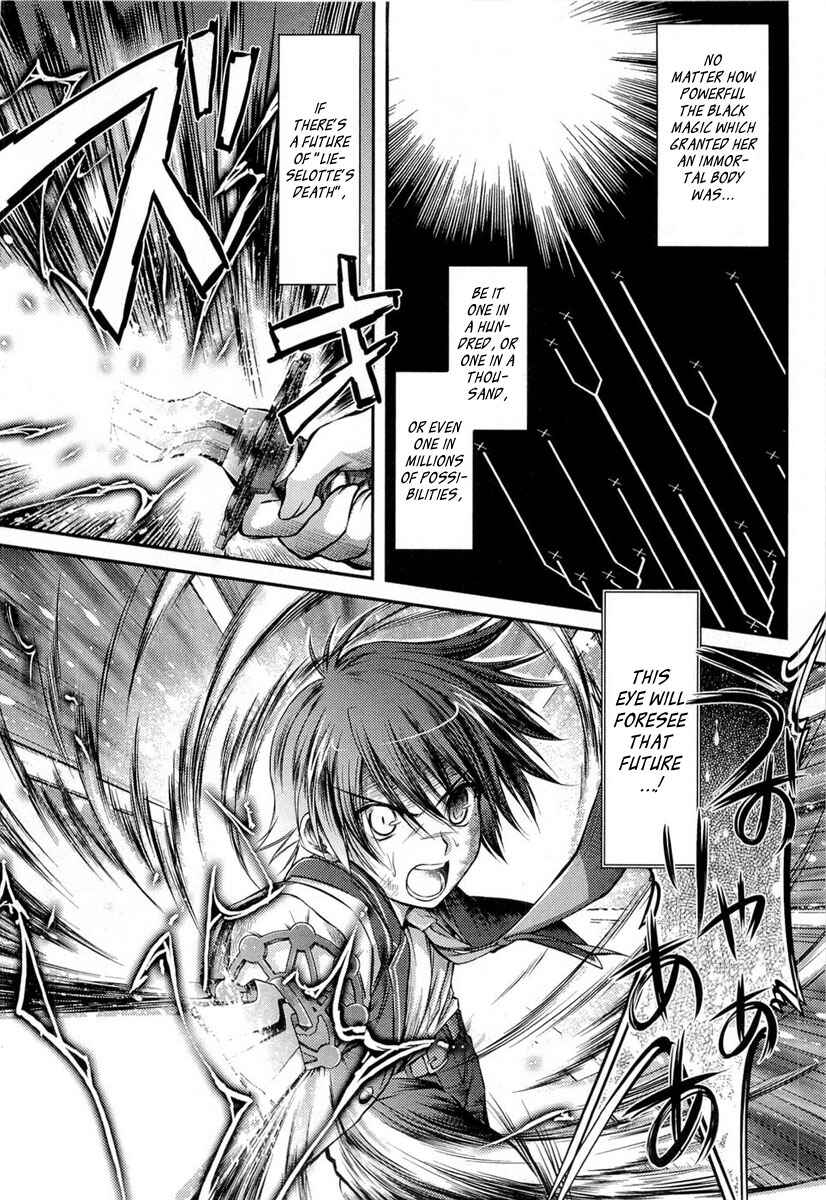 Page 40 Chapter 12 11 Eyes -Tsumi to Batsu to Aganai no Shoujo-
