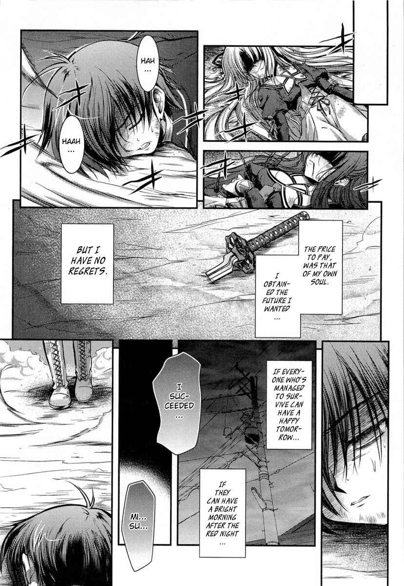 Page 44 Chapter 12 11 Eyes -Tsumi to Batsu to Aganai no Shoujo-