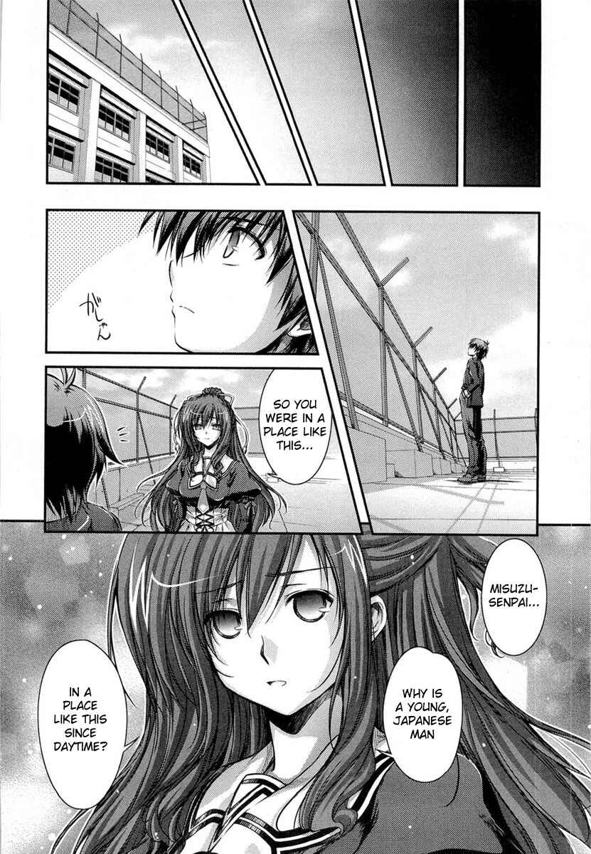 Page 46 Chapter 12 11 Eyes -Tsumi to Batsu to Aganai no Shoujo-