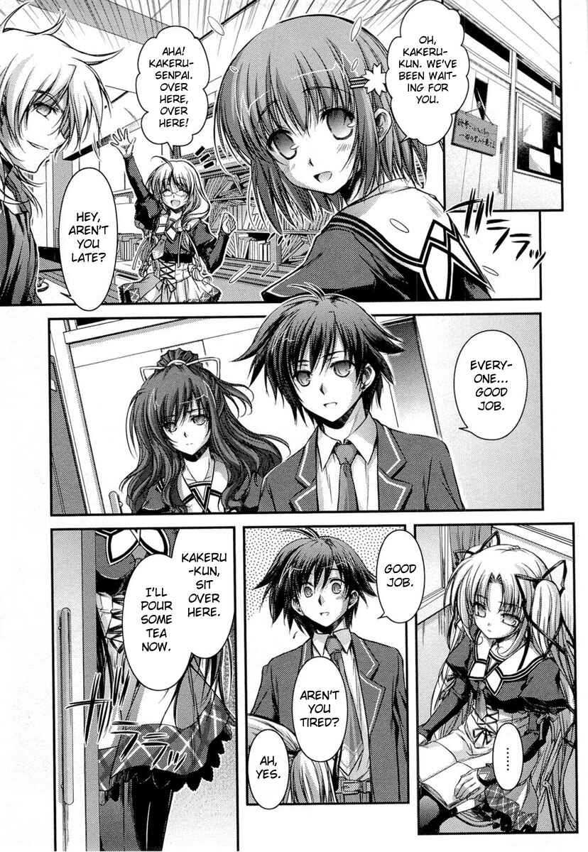 Page 49 Chapter 12 11 Eyes -Tsumi to Batsu to Aganai no Shoujo-