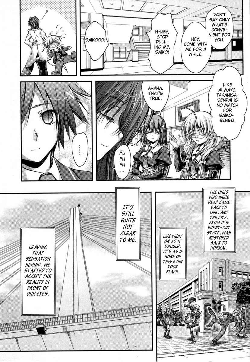 Page 51 Chapter 12 11 Eyes -Tsumi to Batsu to Aganai no Shoujo-