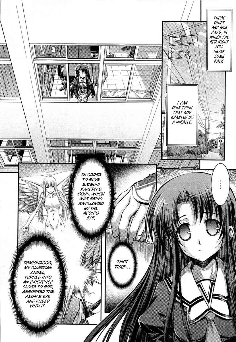 Page 52 Chapter 12 11 Eyes -Tsumi to Batsu to Aganai no Shoujo-