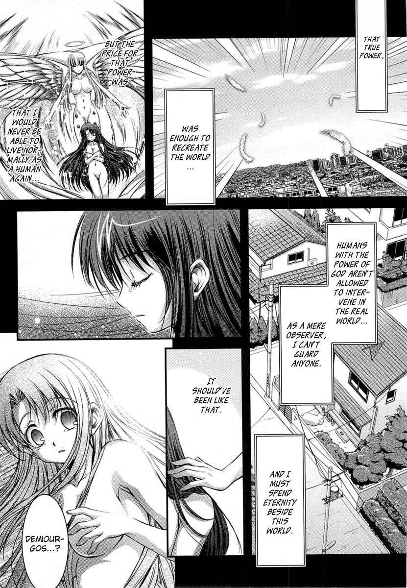 Page 53 Chapter 12 11 Eyes -Tsumi to Batsu to Aganai no Shoujo-