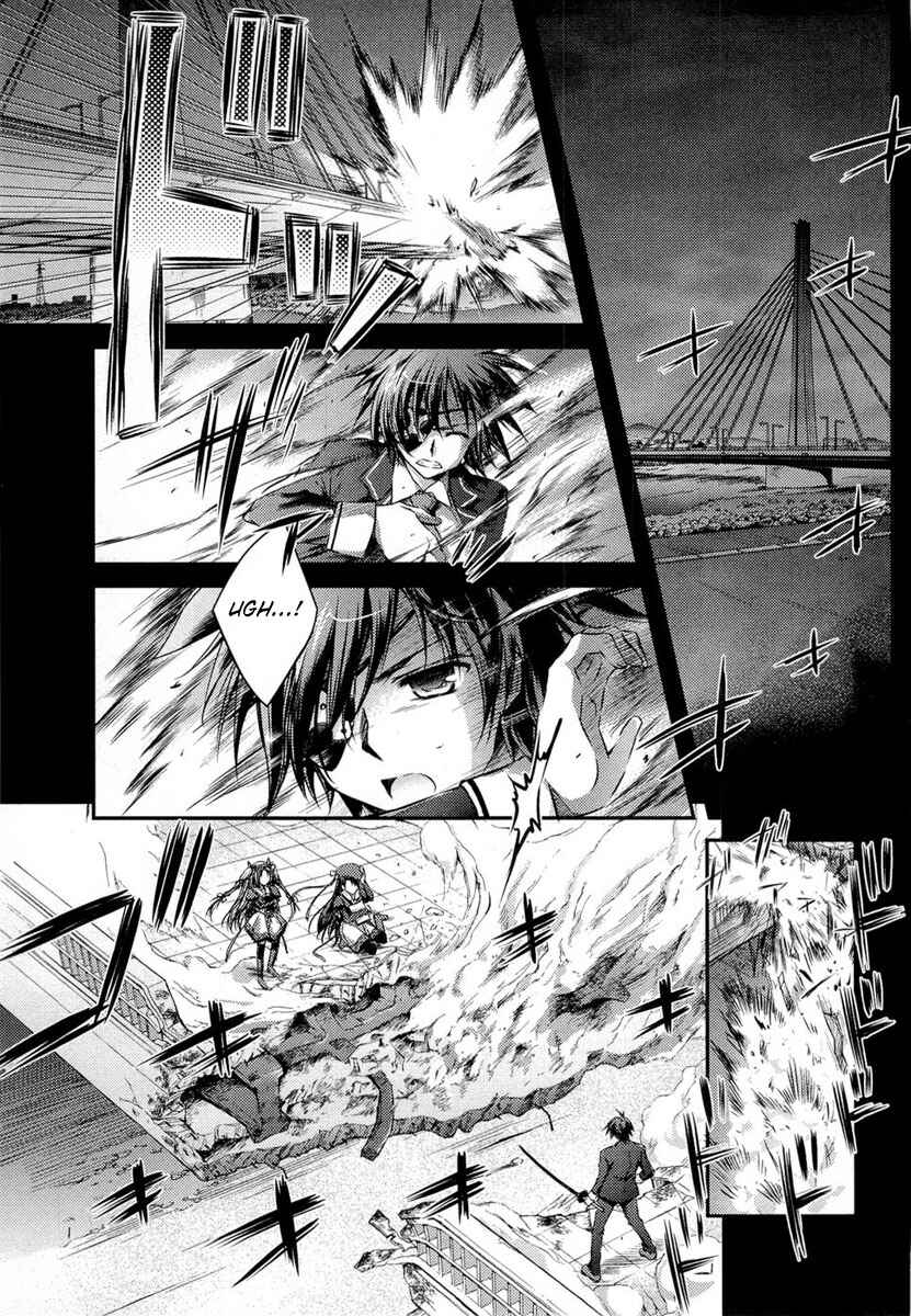 Page 7 Chapter 12 11 Eyes -Tsumi to Batsu to Aganai no Shoujo-