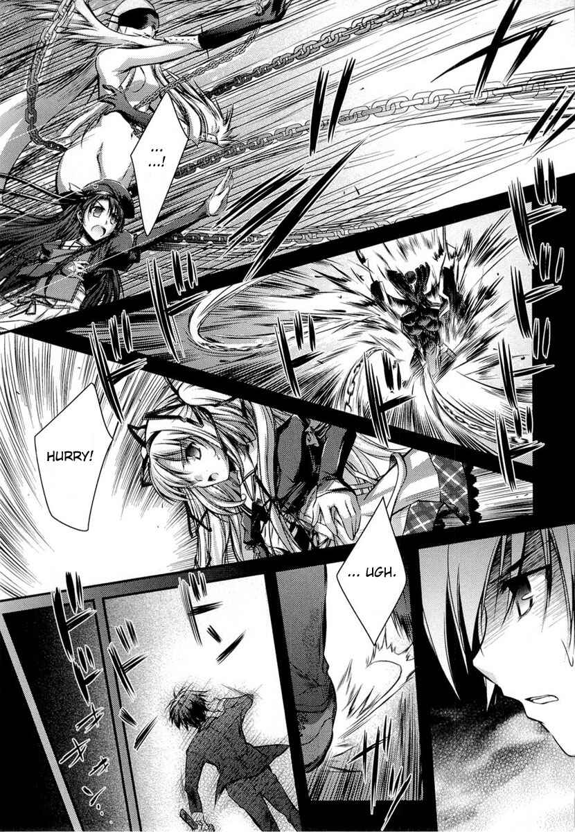 Page 9 Chapter 12 11 Eyes -Tsumi to Batsu to Aganai no Shoujo-