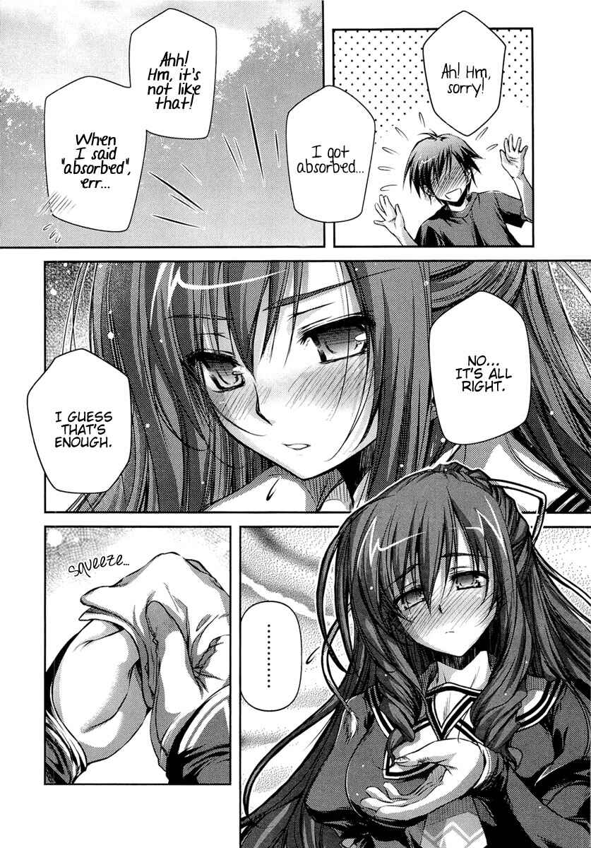 Page 12 Chapter 7 11 Eyes -Tsumi to Batsu to Aganai no Shoujo-