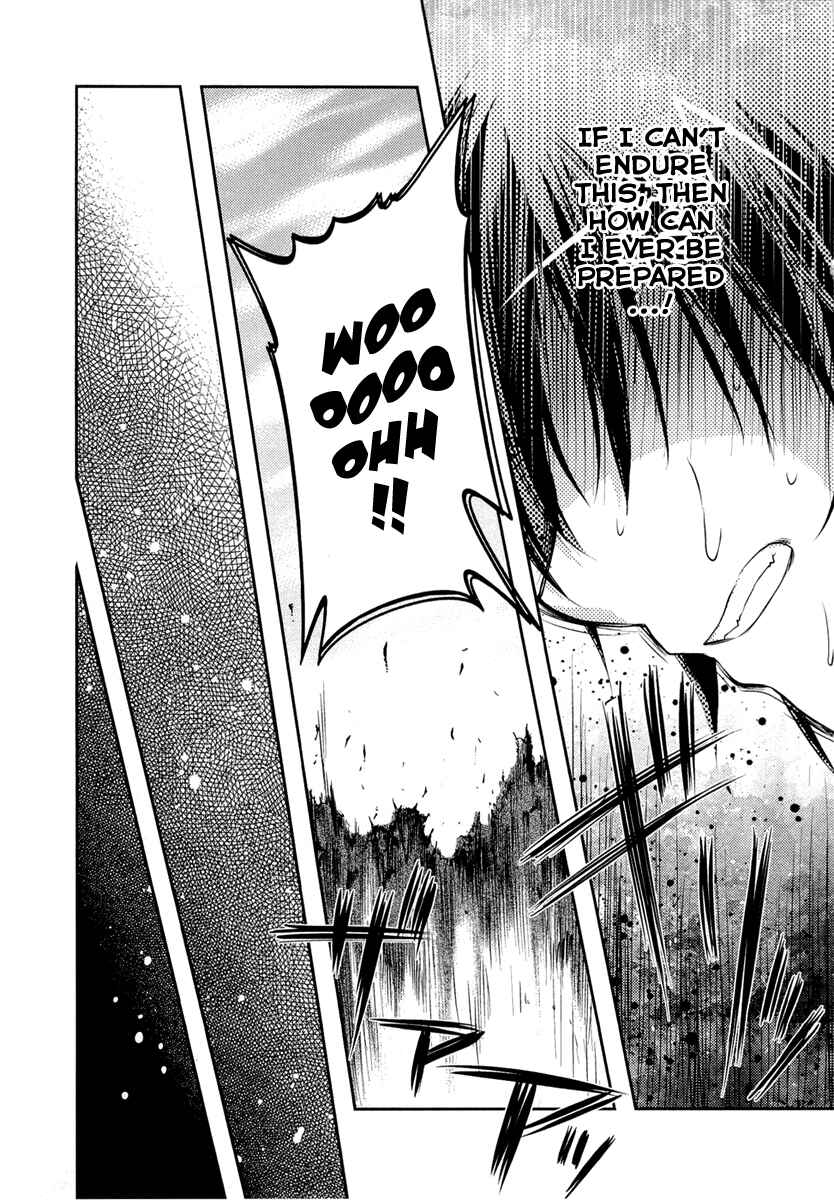 Page 19 Chapter 7 11 Eyes -Tsumi to Batsu to Aganai no Shoujo-