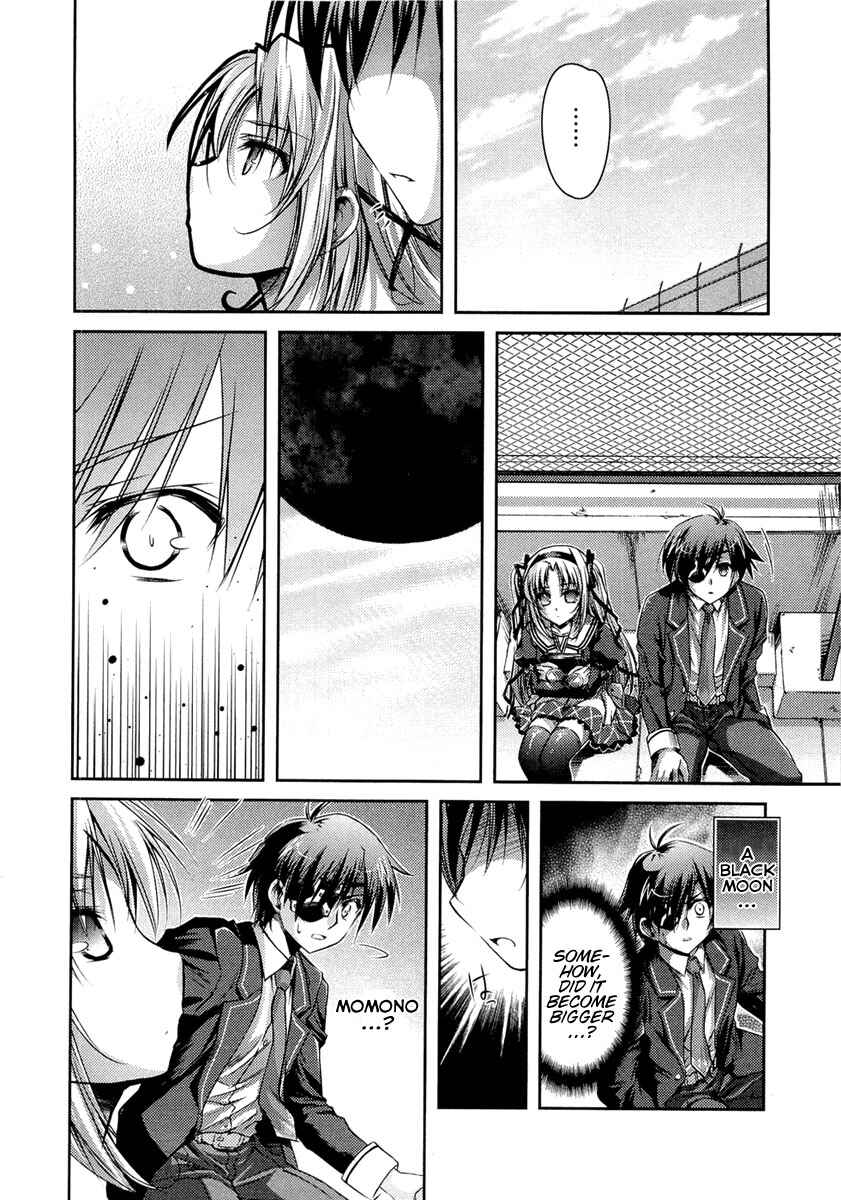 Page 26 Chapter 7 11 Eyes -Tsumi to Batsu to Aganai no Shoujo-