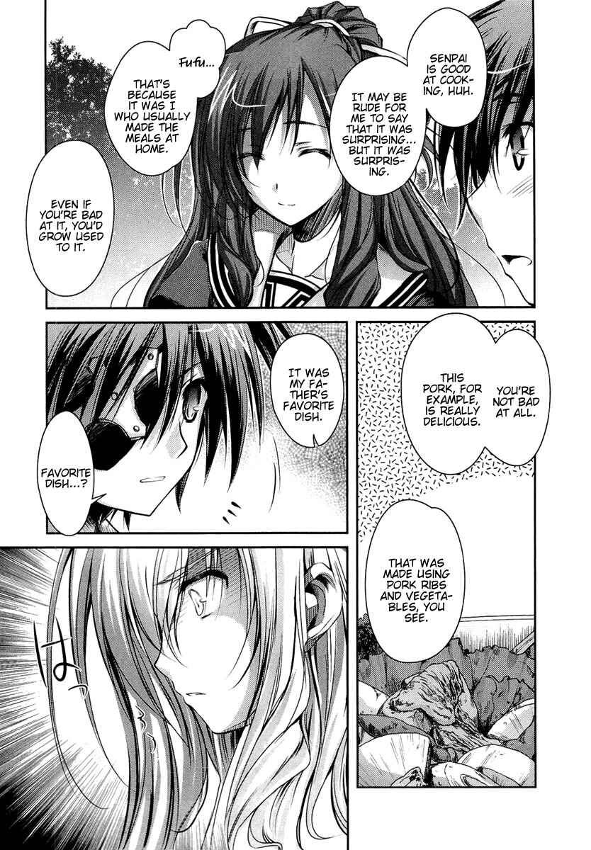 Page 40 Chapter 7 11 Eyes -Tsumi to Batsu to Aganai no Shoujo-