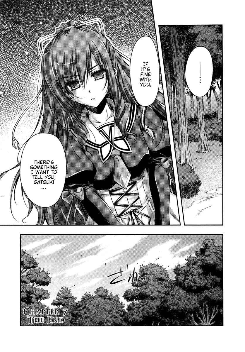 Page 42 Chapter 7 11 Eyes -Tsumi to Batsu to Aganai no Shoujo-