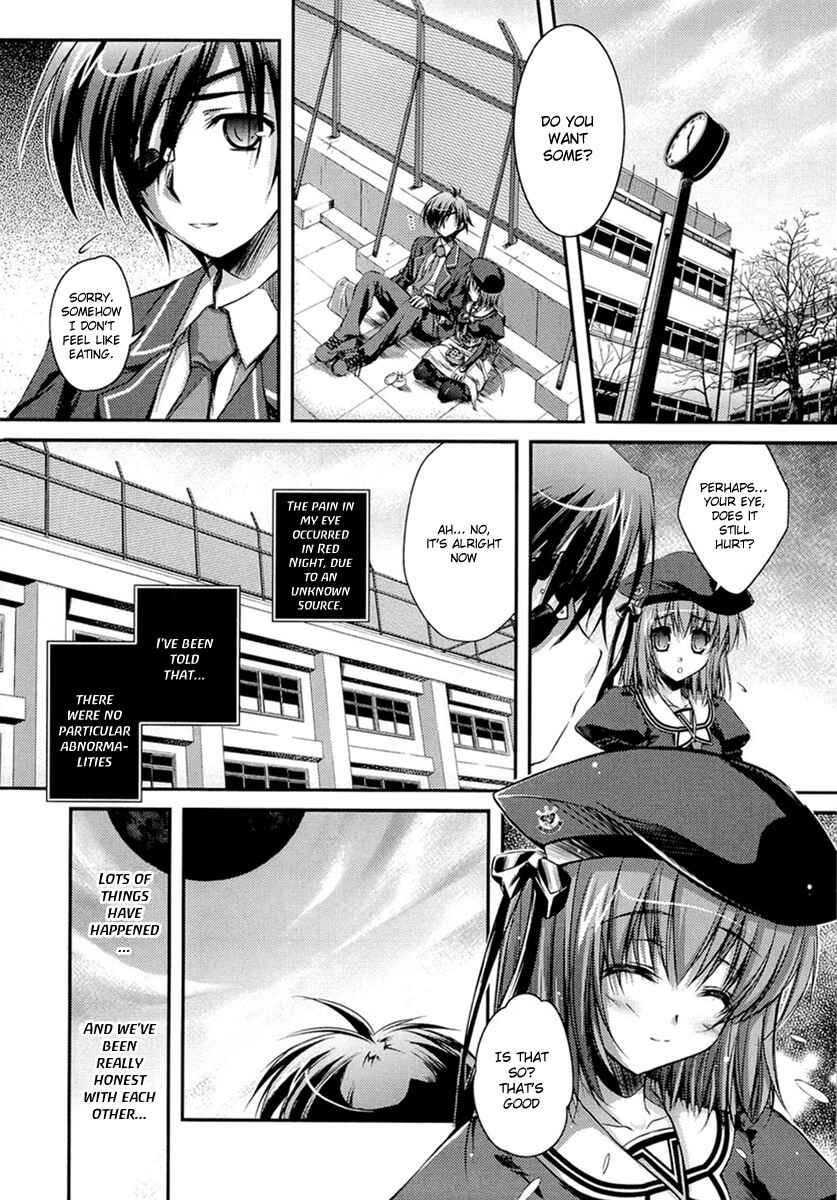 Page 15 Chapter 3 11 Eyes -Tsumi to Batsu to Aganai no Shoujo-