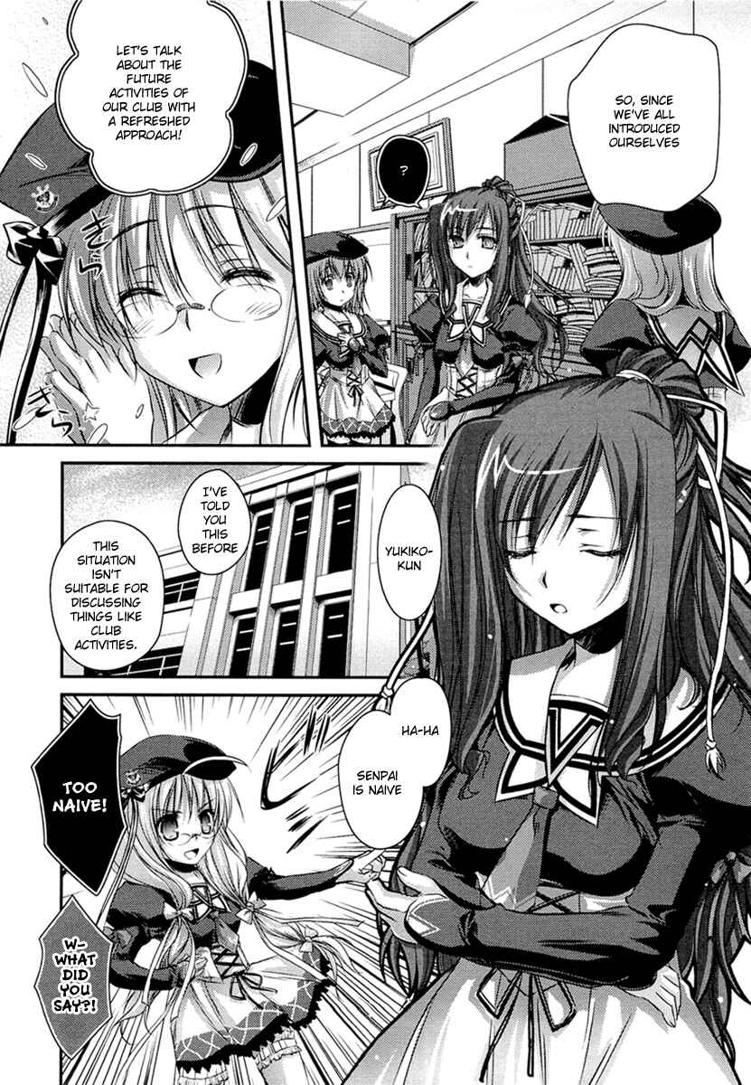 Page 25 Chapter 3 11 Eyes -Tsumi to Batsu to Aganai no Shoujo-