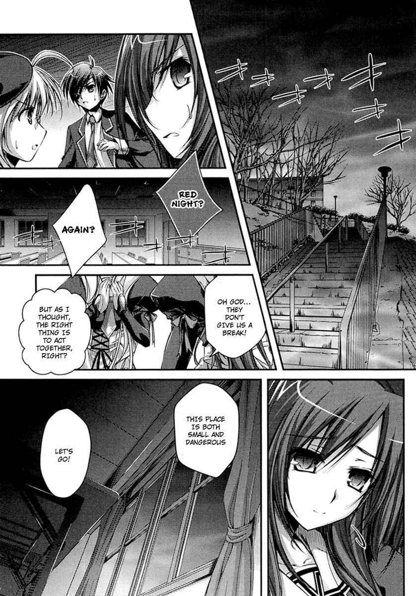 Page 33 Chapter 3 11 Eyes -Tsumi to Batsu to Aganai no Shoujo-