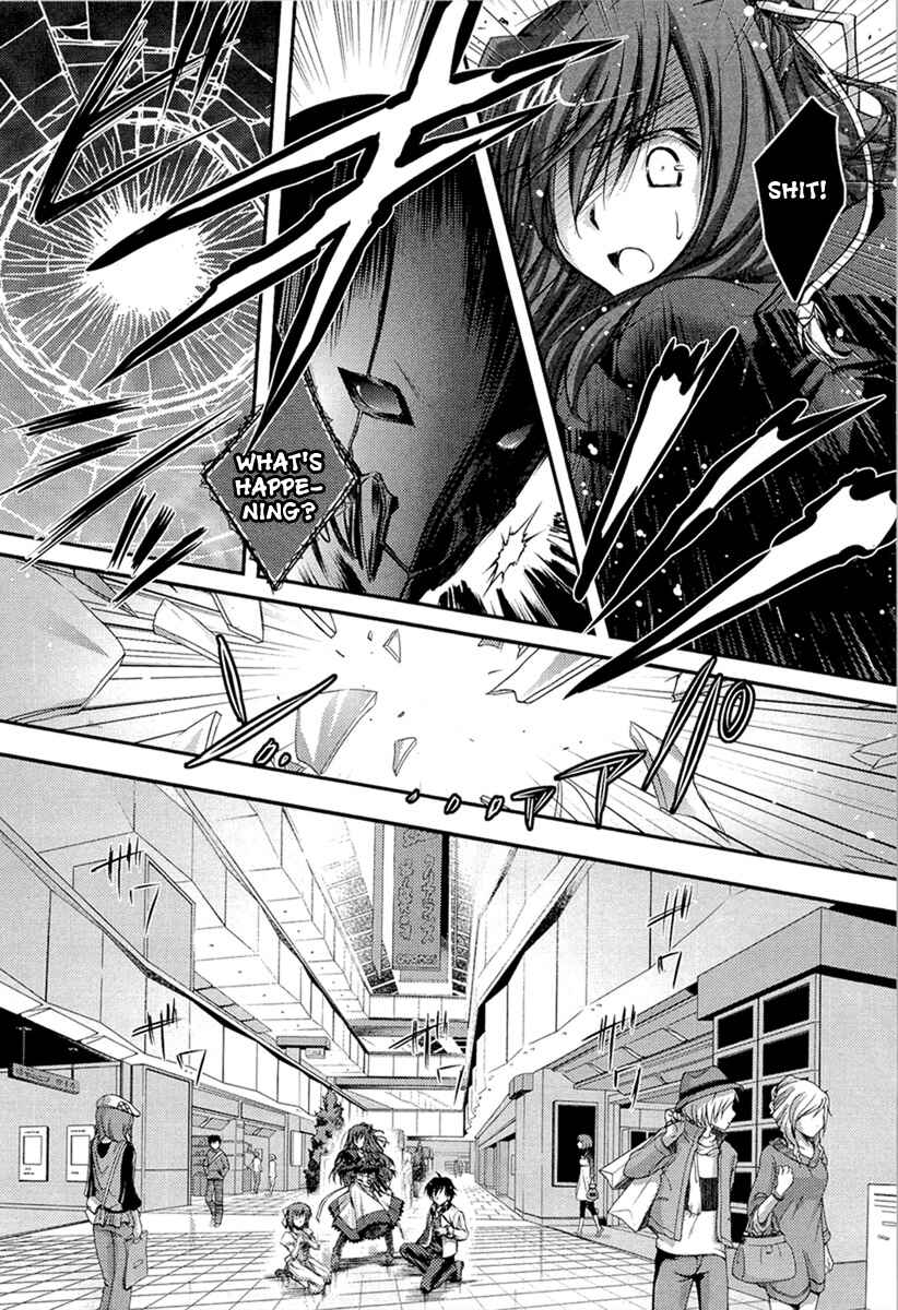 Page 9 Chapter 3 11 Eyes -Tsumi to Batsu to Aganai no Shoujo-