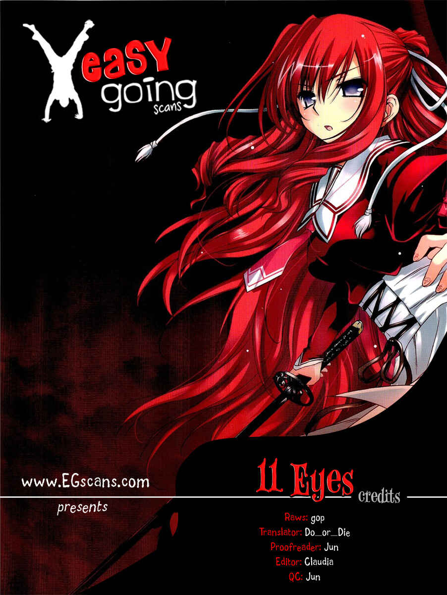 Page 1 Chapter 2 11 Eyes -Tsumi to Batsu to Aganai no Shoujo-