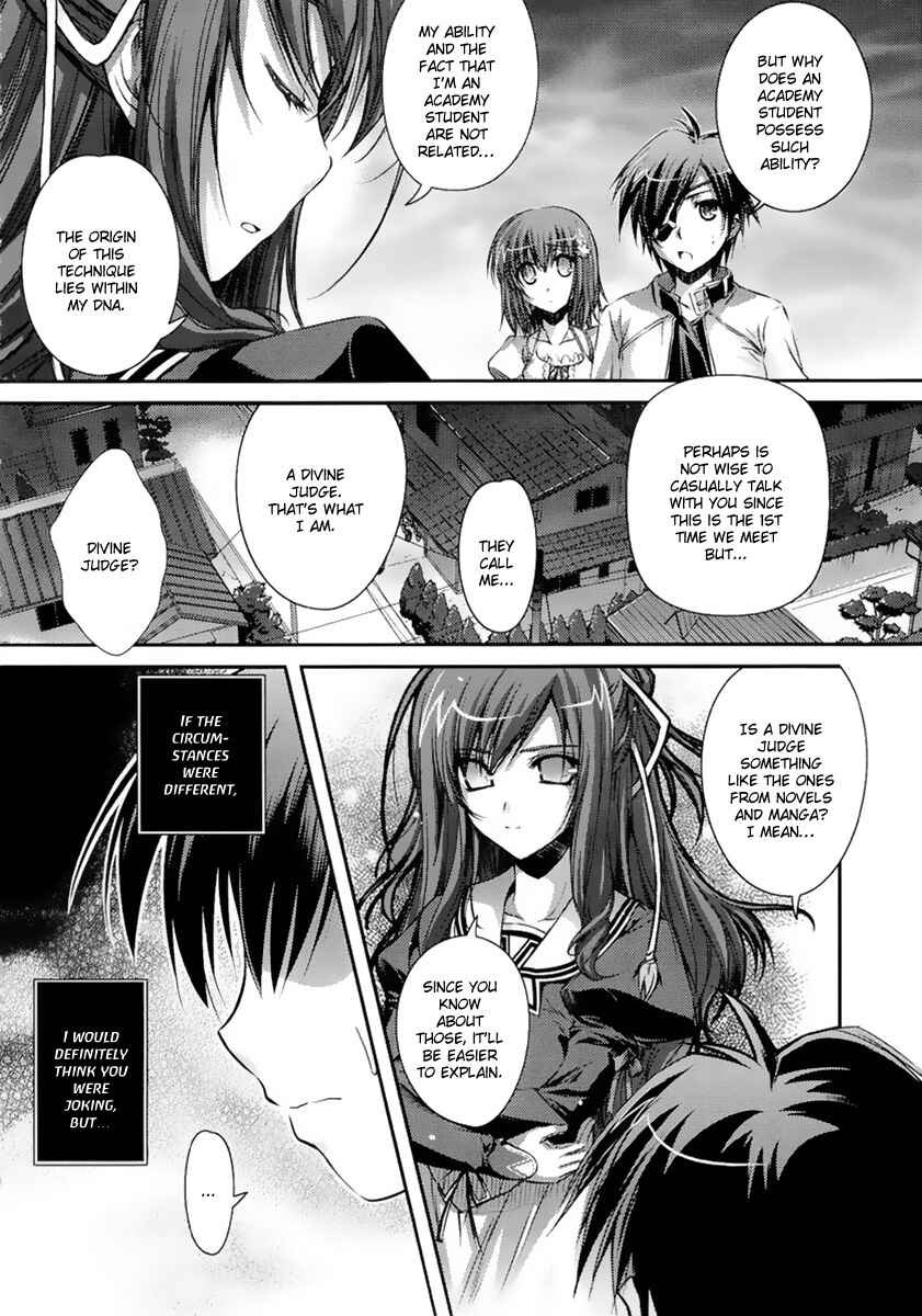 Page 21 Chapter 2 11 Eyes -Tsumi to Batsu to Aganai no Shoujo-