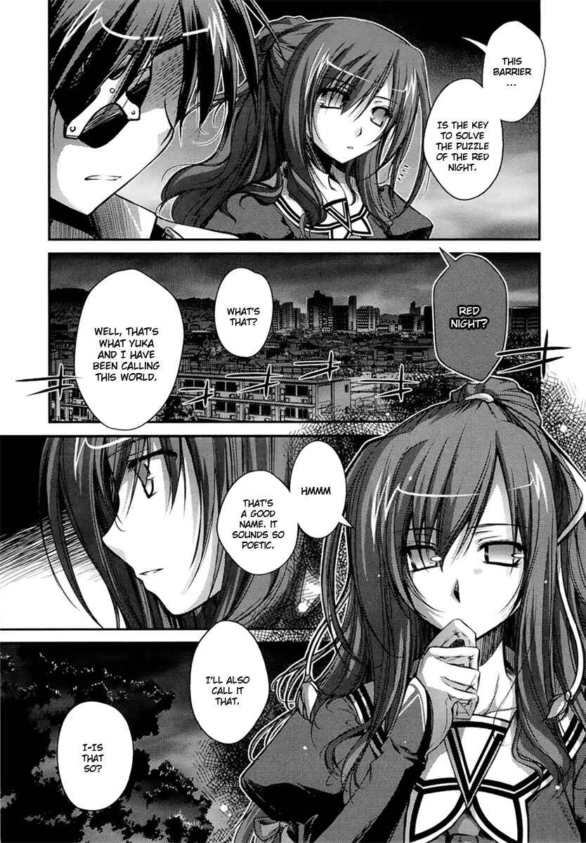 Page 28 Chapter 2 11 Eyes -Tsumi to Batsu to Aganai no Shoujo-