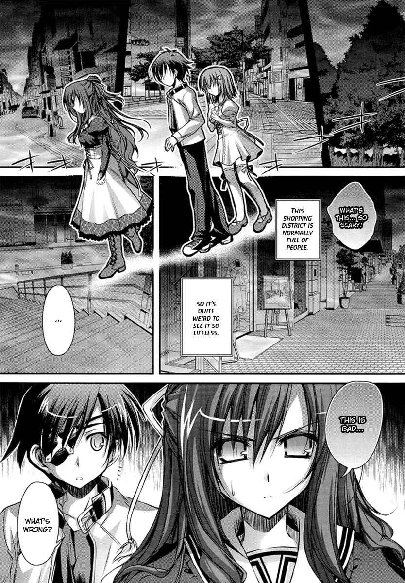Page 29 Chapter 2 11 Eyes -Tsumi to Batsu to Aganai no Shoujo-