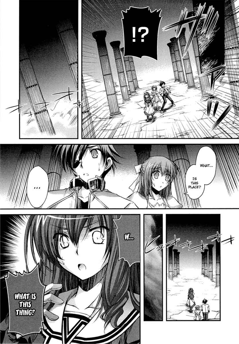 Page 32 Chapter 2 11 Eyes -Tsumi to Batsu to Aganai no Shoujo-