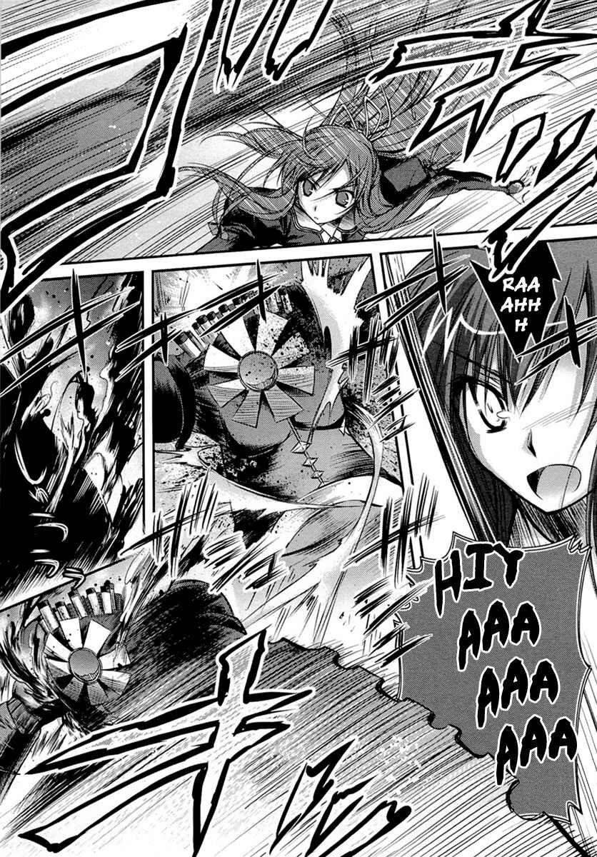 Page 7 Chapter 2 11 Eyes -Tsumi to Batsu to Aganai no Shoujo-