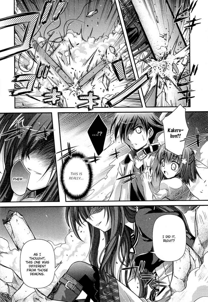 Page 9 Chapter 2 11 Eyes -Tsumi to Batsu to Aganai no Shoujo-