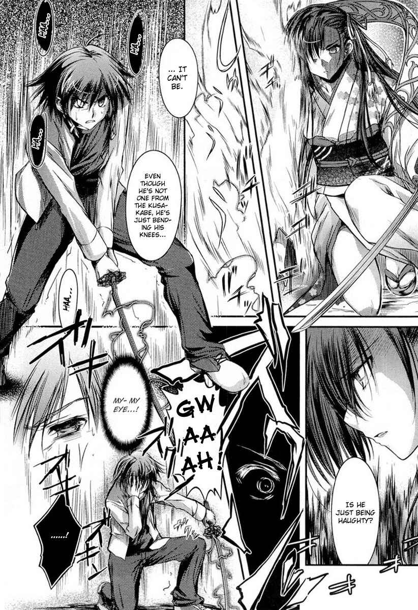 Page 29 Chapter 9 11 Eyes -Tsumi to Batsu to Aganai no Shoujo-