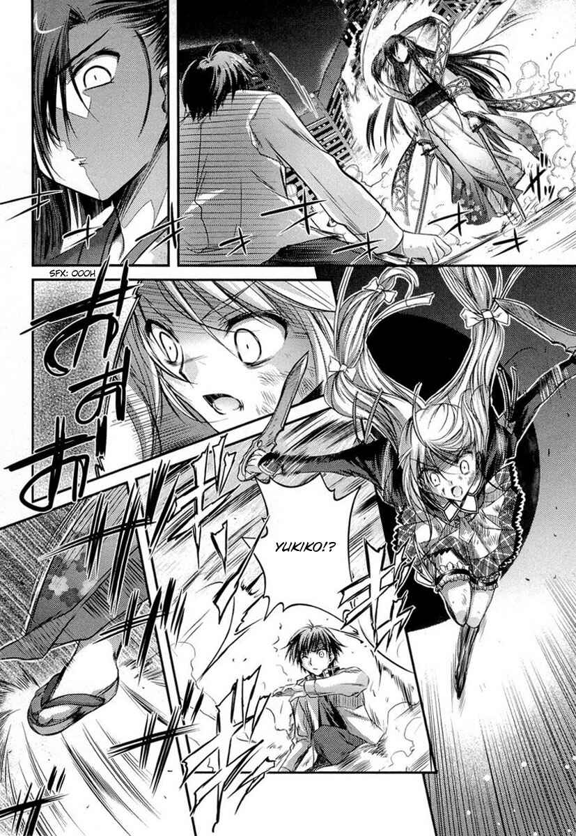 Page 30 Chapter 9 11 Eyes -Tsumi to Batsu to Aganai no Shoujo-