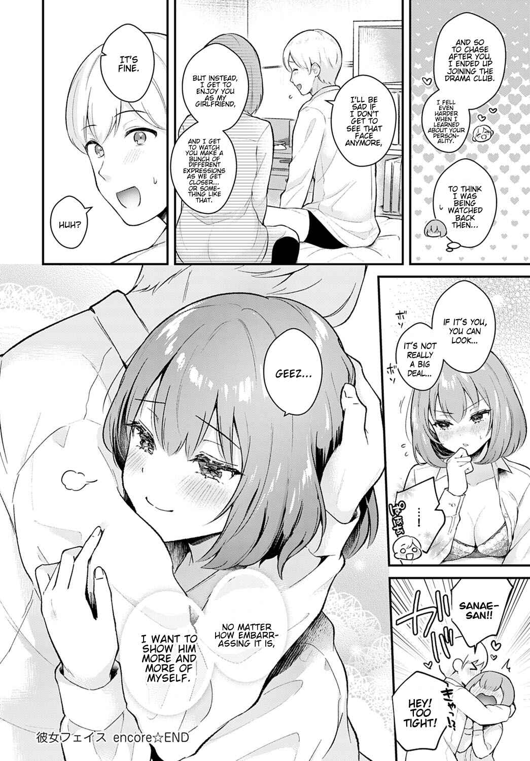 Page 24 Chapter 2 Kanojo Face
