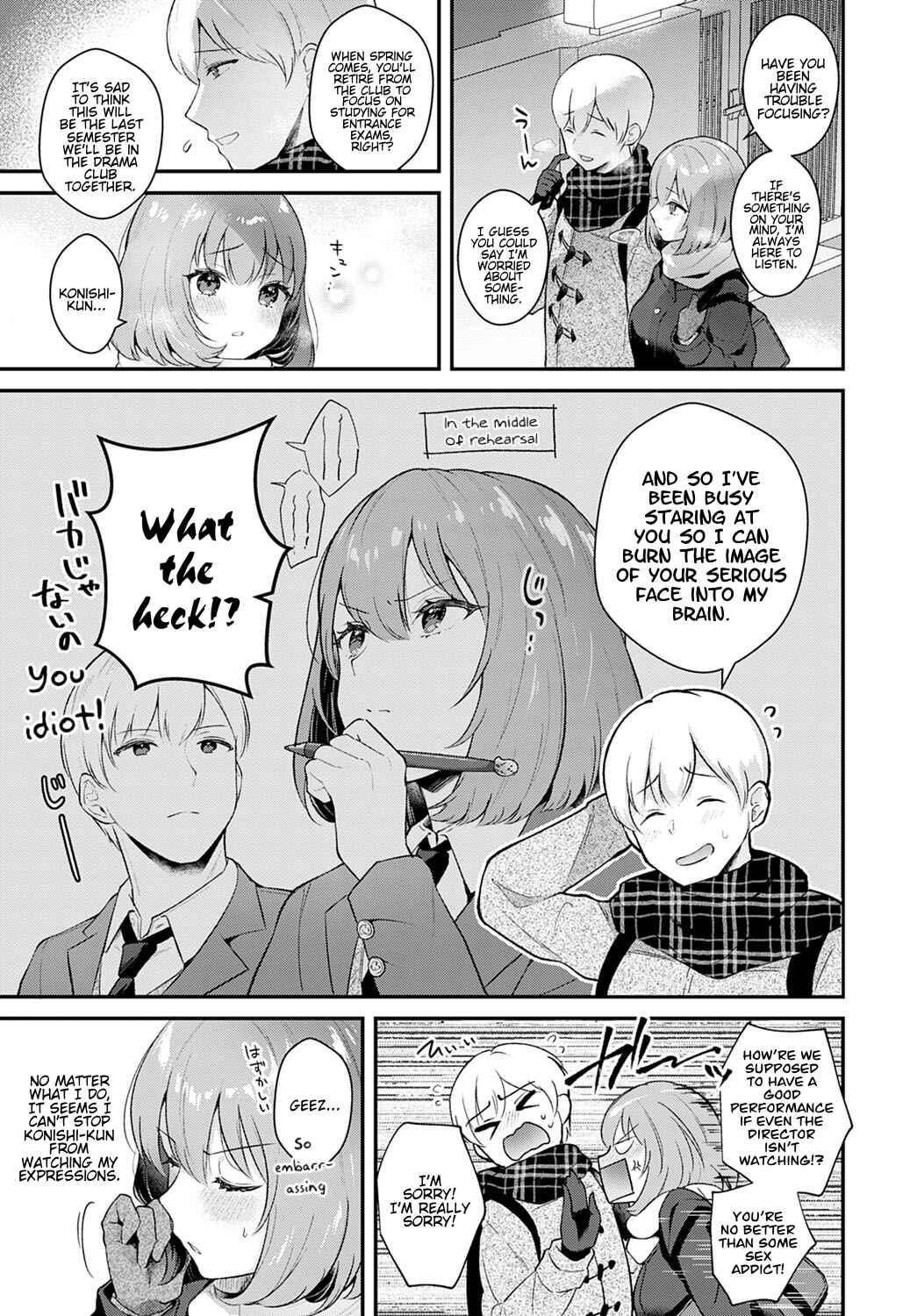 Page 3 Chapter 2 Kanojo Face