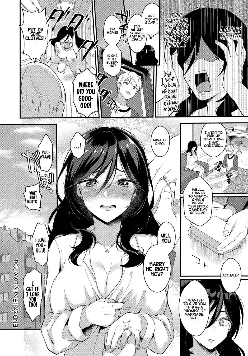 Page 26 Chapter 5 Kanojo Face