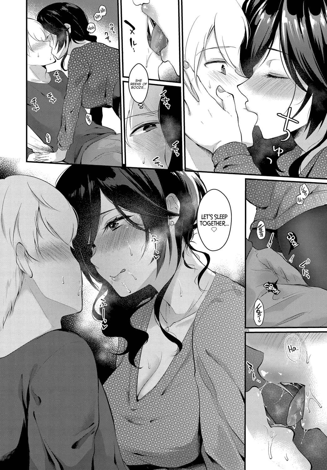 Page 4 Chapter 5 Kanojo Face
