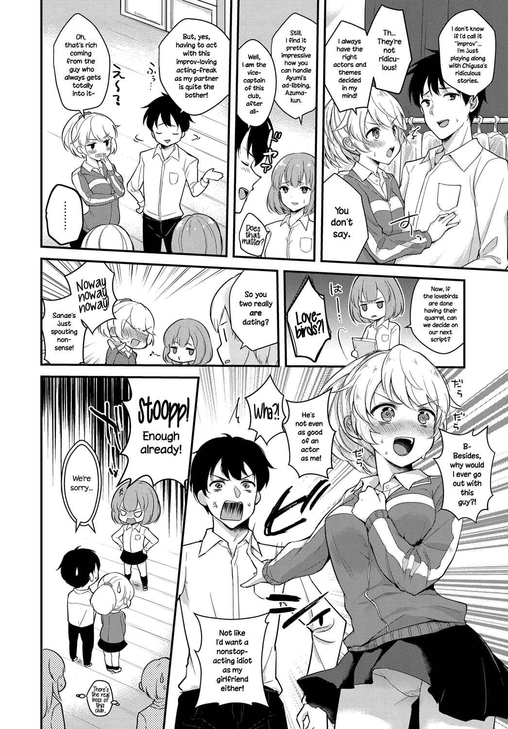 Page 2 Chapter 7 Kanojo Face