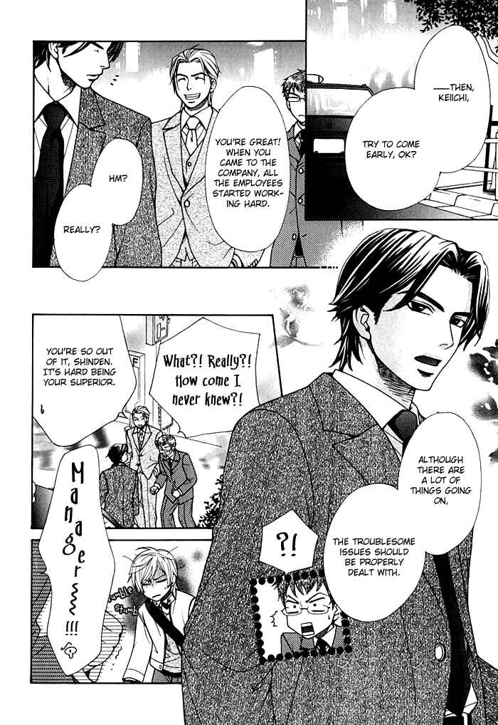 Page 11 Chapter 2 Love Masshigura!